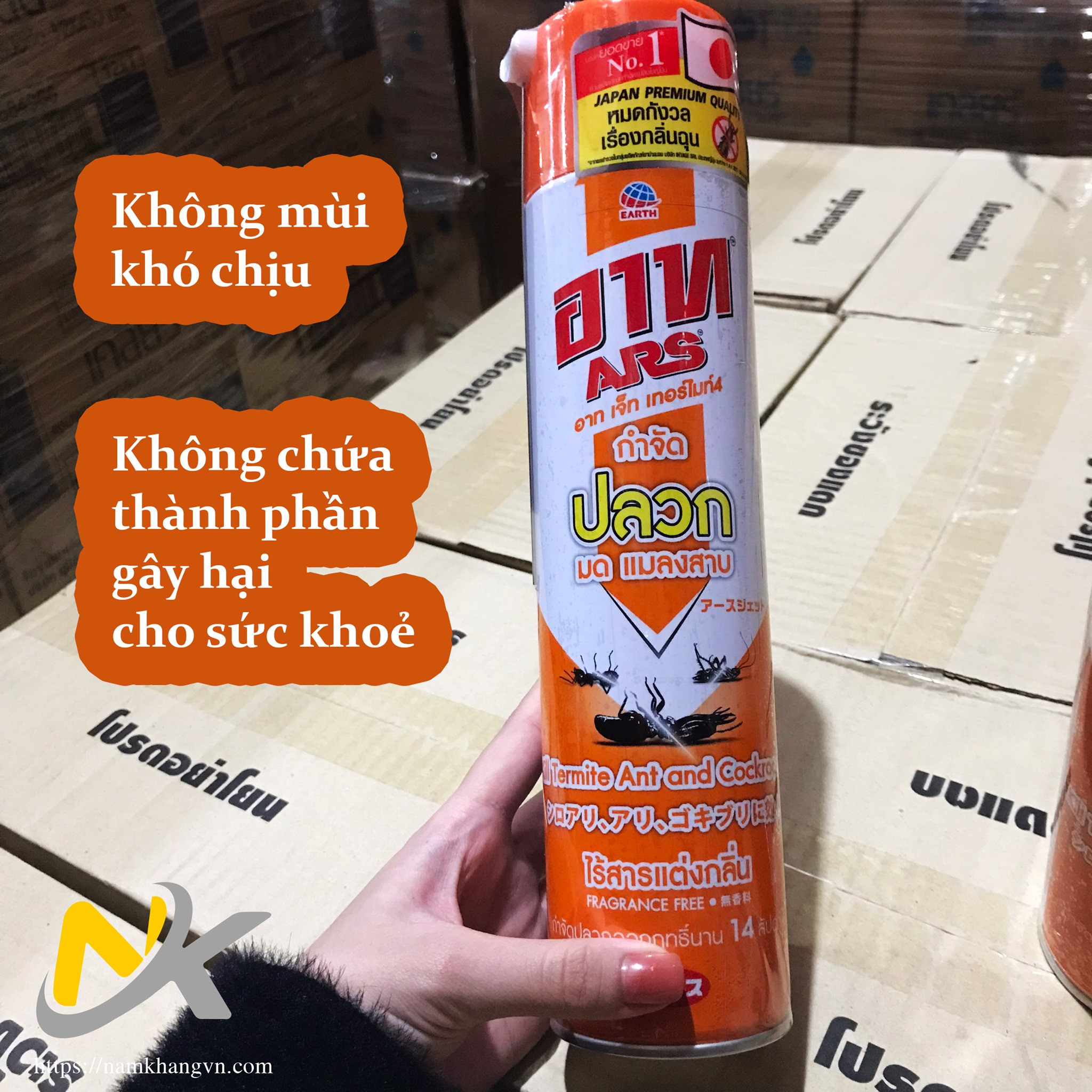 Chai xịt muỗi, gián, côn trùng ARS hàng ThaiLand 600ml