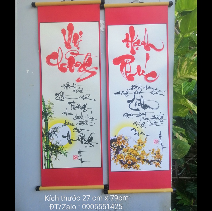 Happy wife and wife calligraphy. Wedding gift. New Year gift