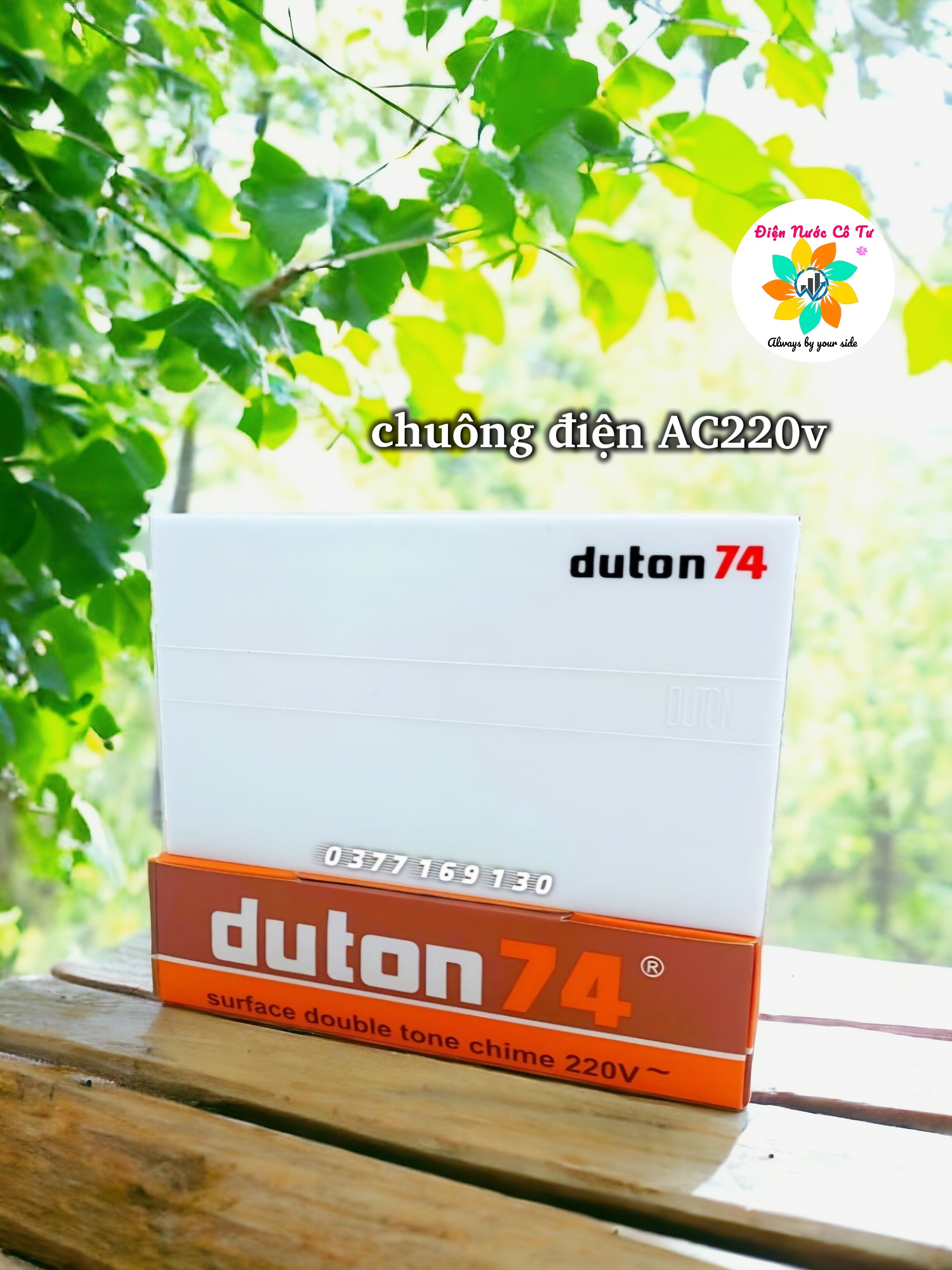 Chuông điện cao cấp Duton 74 - chuông điện 220v DUTON