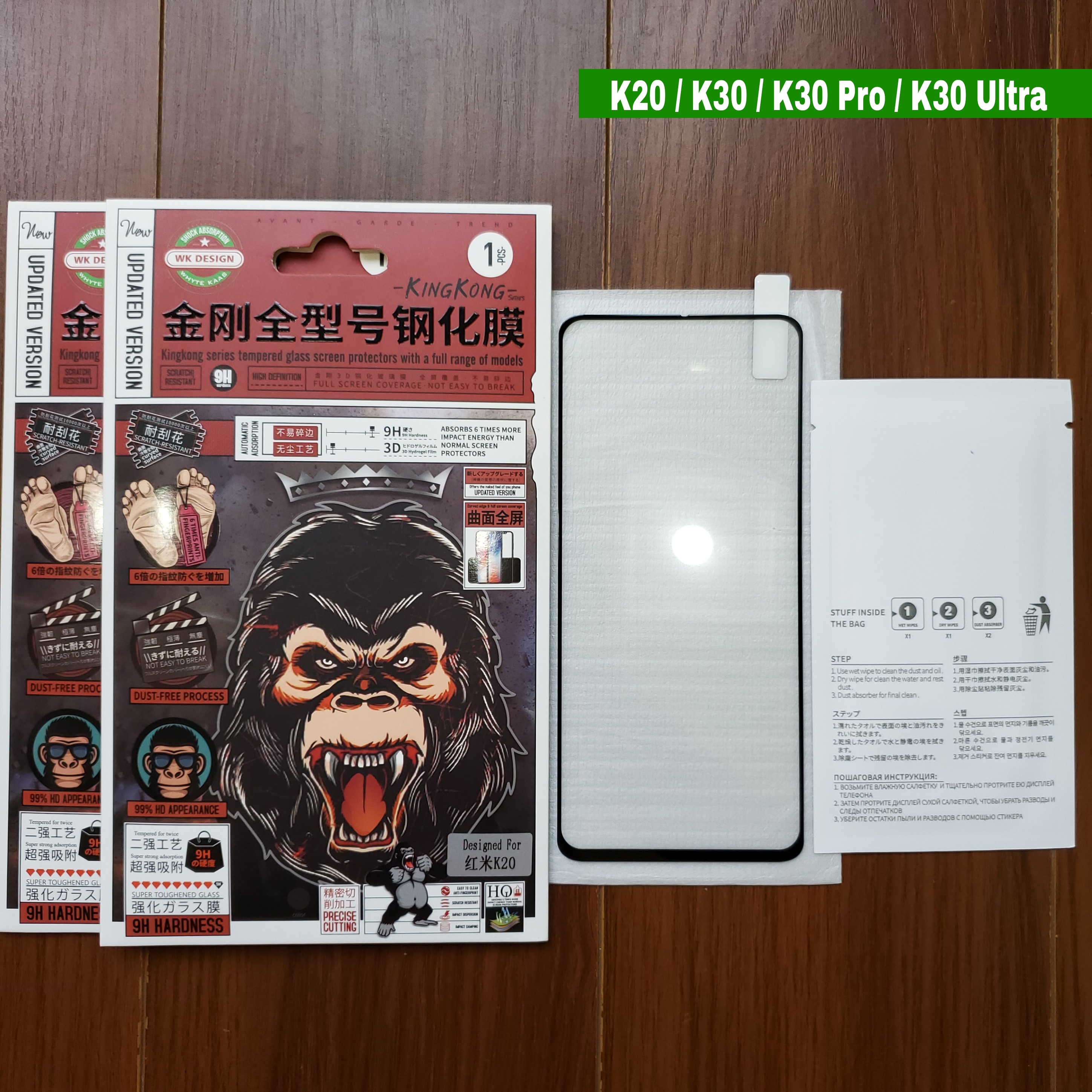 Cường lực Redmi K20 / K30 / K30 Pro / K30 Ultra / Poco F2 Pro / K20 Pro / K40 / K50 / K50 Gaming / K40 Gaming hiệu Kingkong Full màn cao cấp