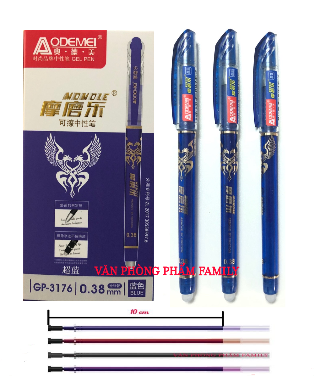 Hộp 12 cây viết xóa được Aodemei ngòi nhỏ 0.38mm an toàn khi sử dụng.Có thể tẩy xóa rất nhanh chóng và thuận tiện