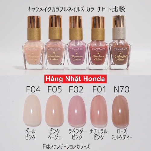 Sơn Móng Tay Canmake Đủ Màu Nội Địa Nhật