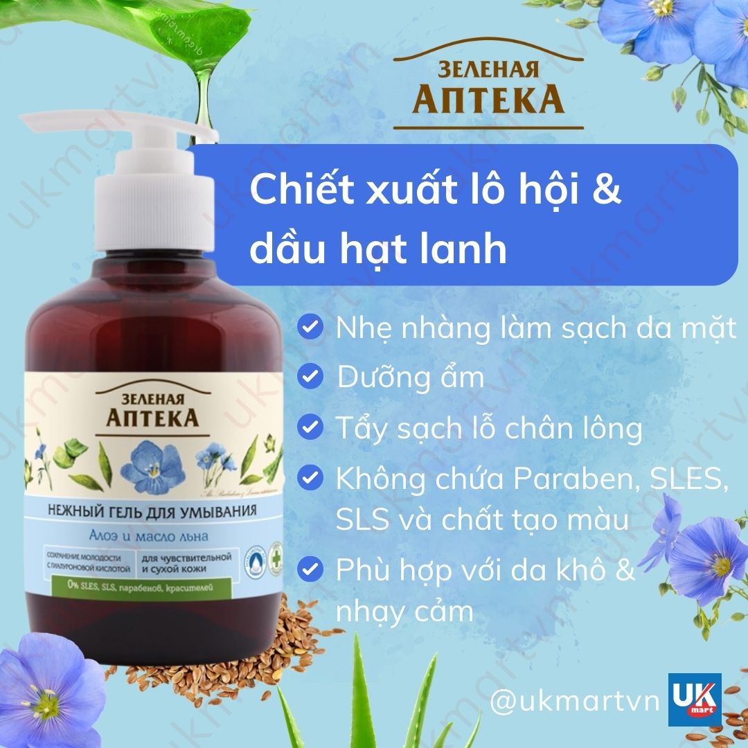 Gel Rửa Mặt Green Pharmacy Thảo Mộc Lành Tính Giúp Làm Sạch Nhẹ Dịu An Toàn Cho Da Nhạy Cảm 270ml