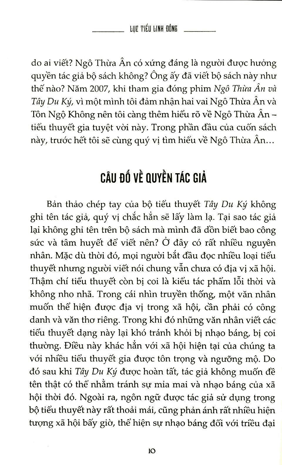 Lục Tiểu Linh Đồng Bình Tây Du - Tập 2