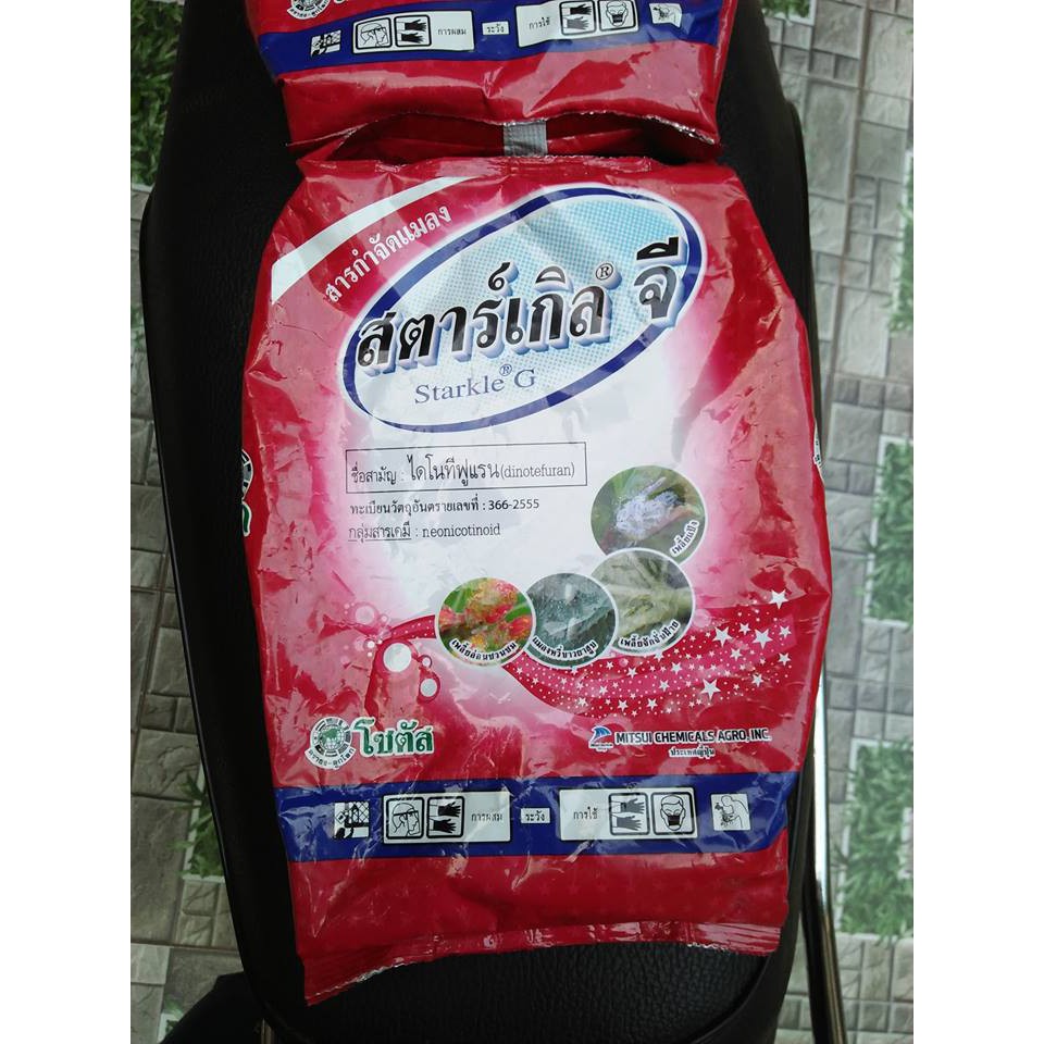 100g chế phẩm Tím Trừ Rệp Starkle G Thái Lan