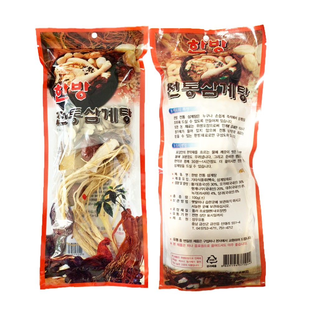 Gói gia vị sâm hầm gà Hàn Quốc 100g
