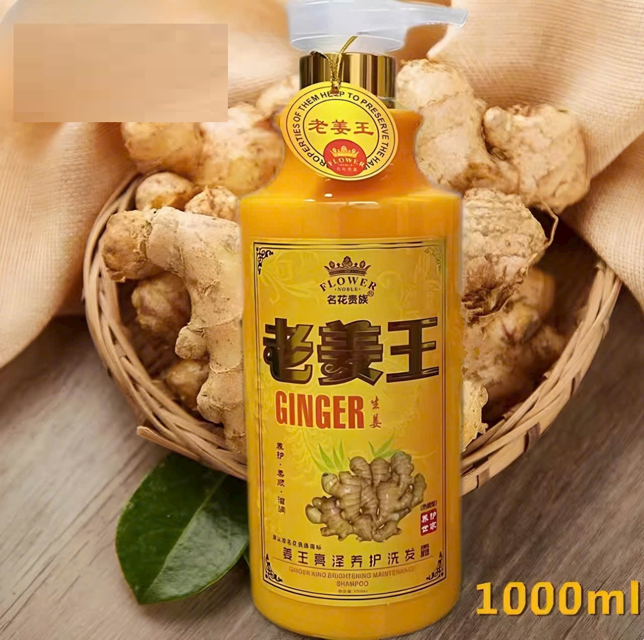 Dầu dưỡng sinh Gừng chăm sóc cơ thể