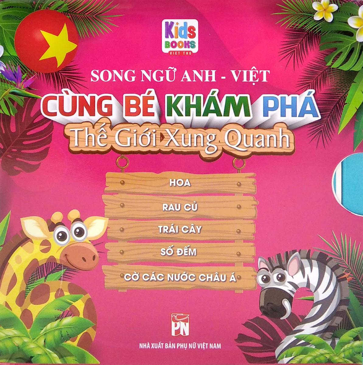 Sách - bộ hộp cùng bé khám phá thế giới xung quanh - tập 1 - newshop