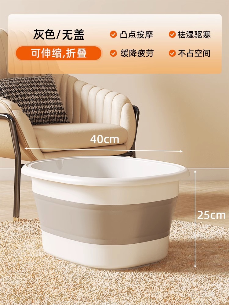 SXH Bồn Ngâm Chân, Bồn Gấp, Bồn Ngâm Chân, Bồn Ngâm Chân, Giá Đặc Biệt, Ký Túc Xá Gia Đình, Bồn Ngâm Chân Xách Tay