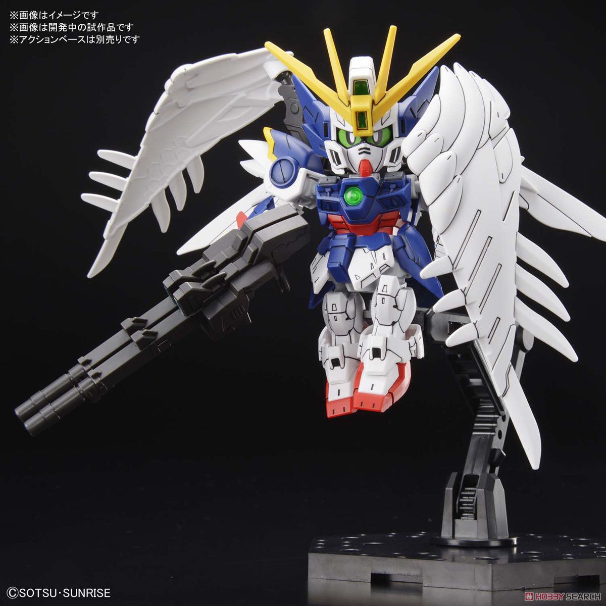 [SD] Mô hình Gundam Cross Silhouette Wing Gundam Zero EW