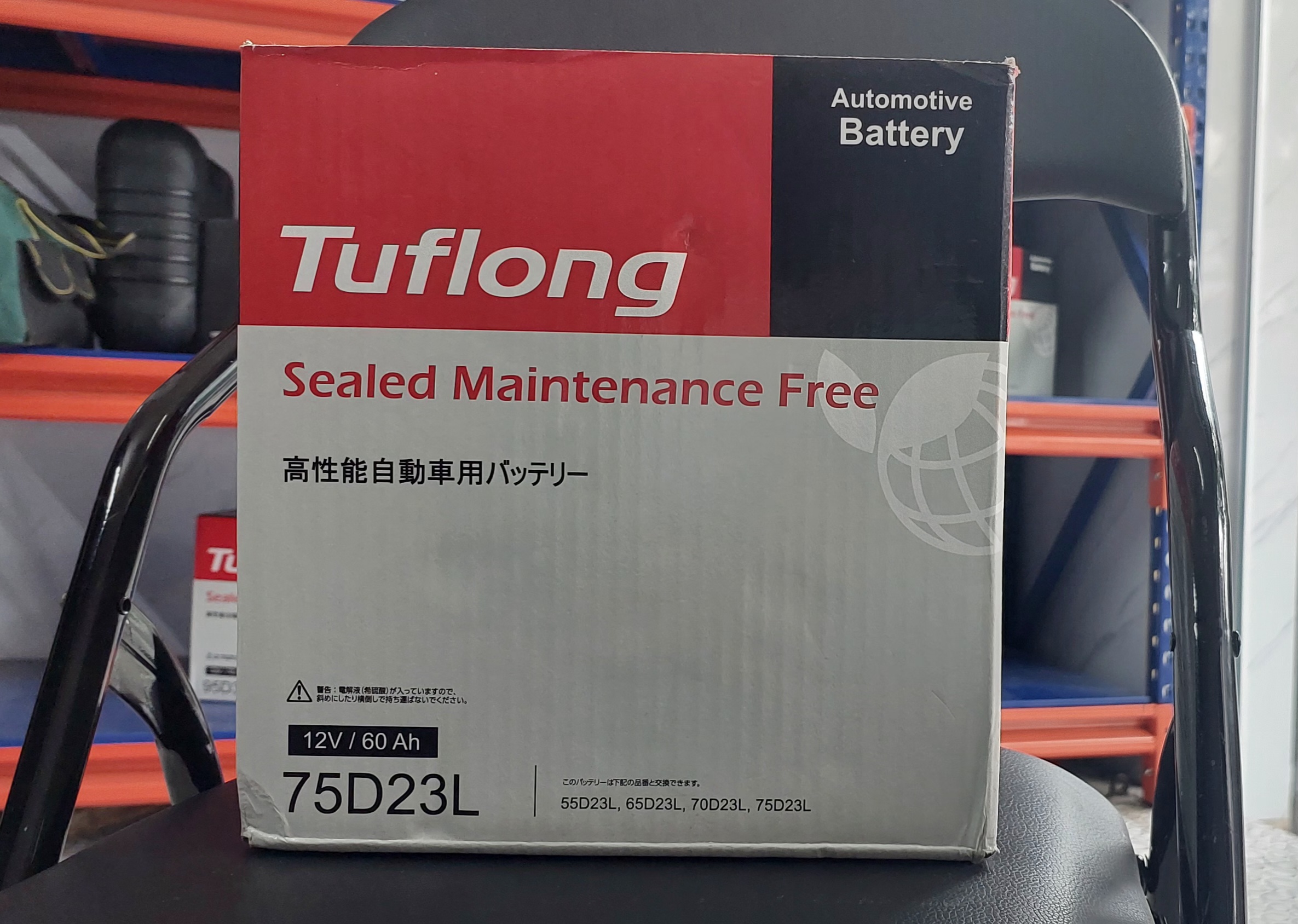 ẮC QUY HITACHI TUFLONG 12V- 60Ah JIS (75D23L)