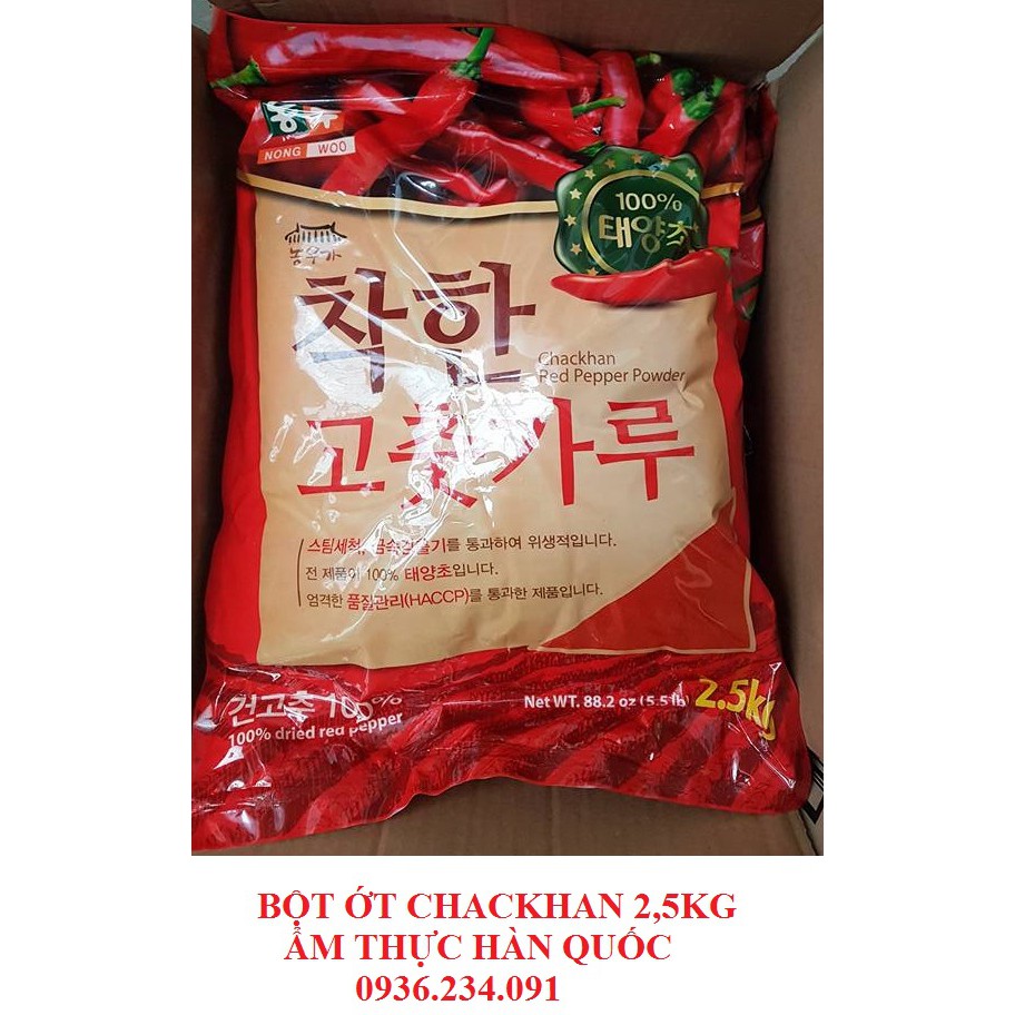 Bột ớt Hàn quốc Nongwoo Chackhan gói 2,5kg
