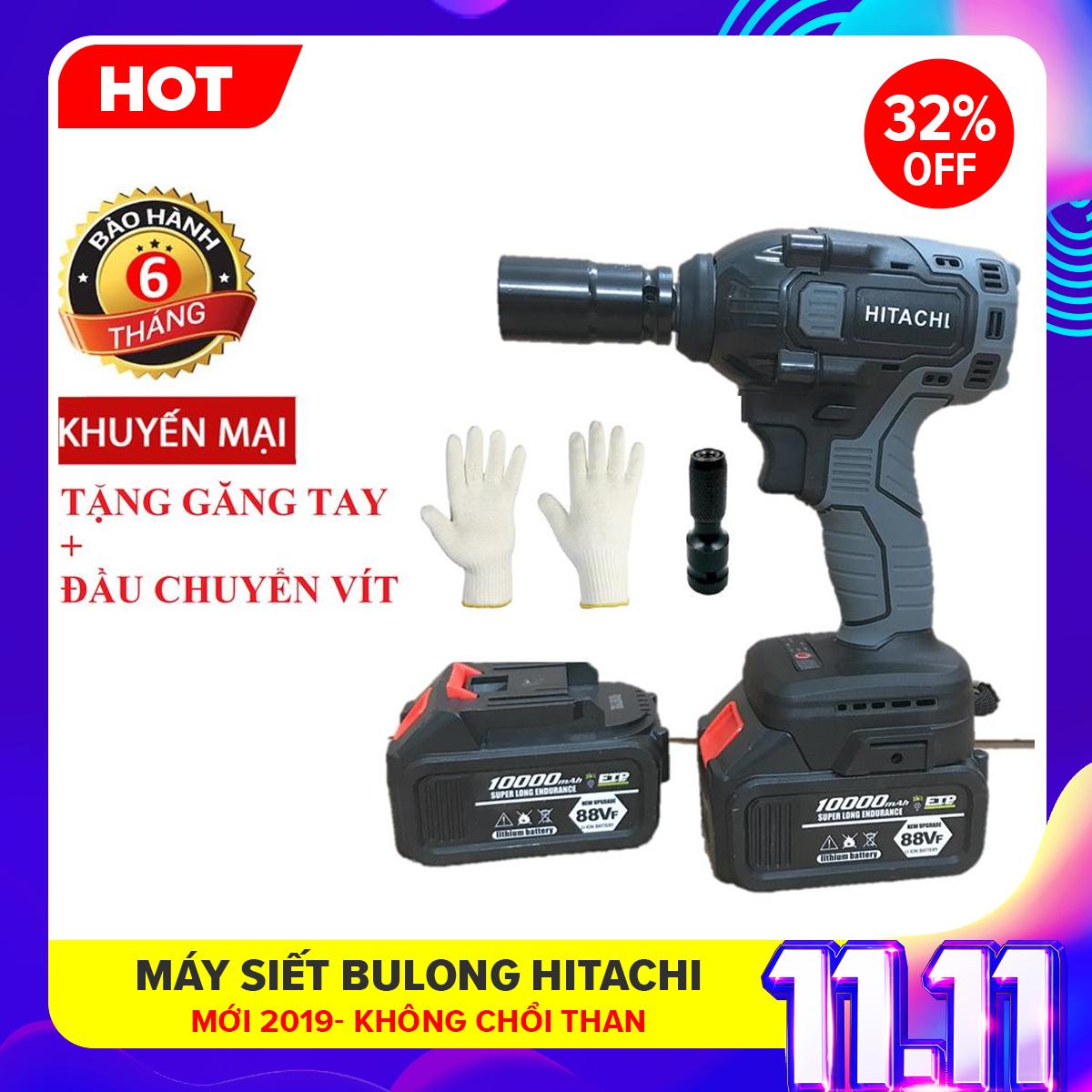 Máy Siết Bulong HITACHI- Không chổi than