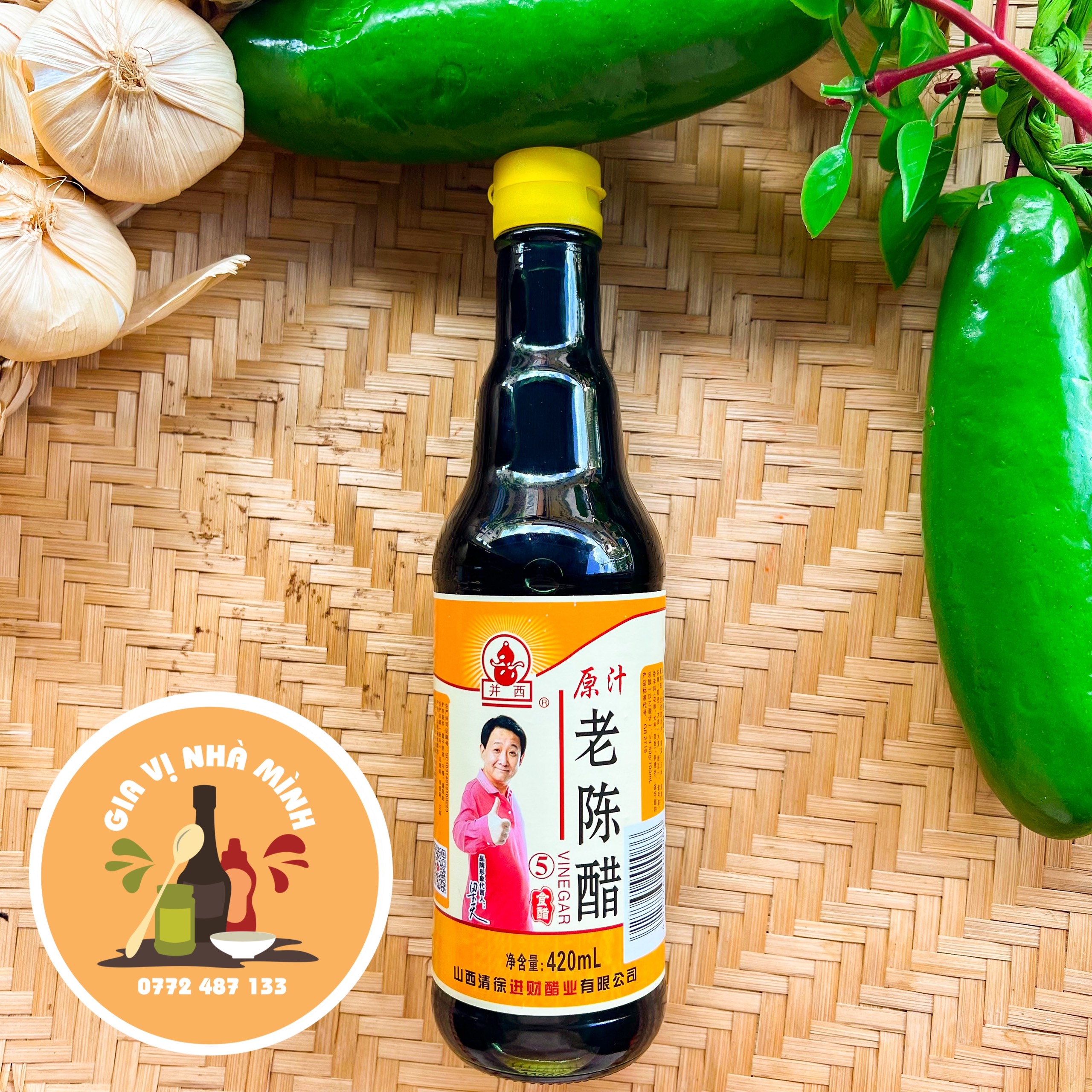 Giấm đen , giấm trần trung quốc hiệu ông già - chai 420ml