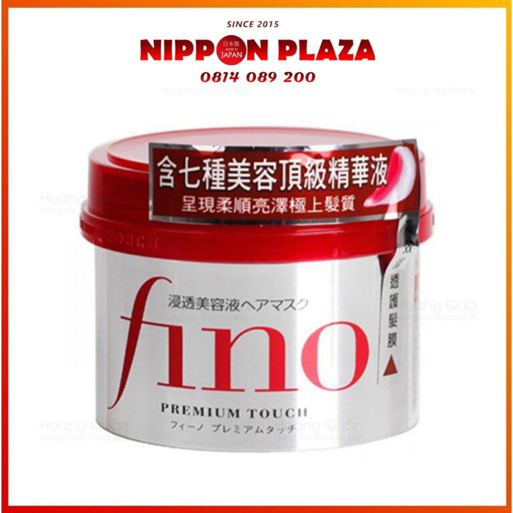 (HÀNG CHÍNH HÃNG) Ủ tóc Shiseido Fino Nhật Bản