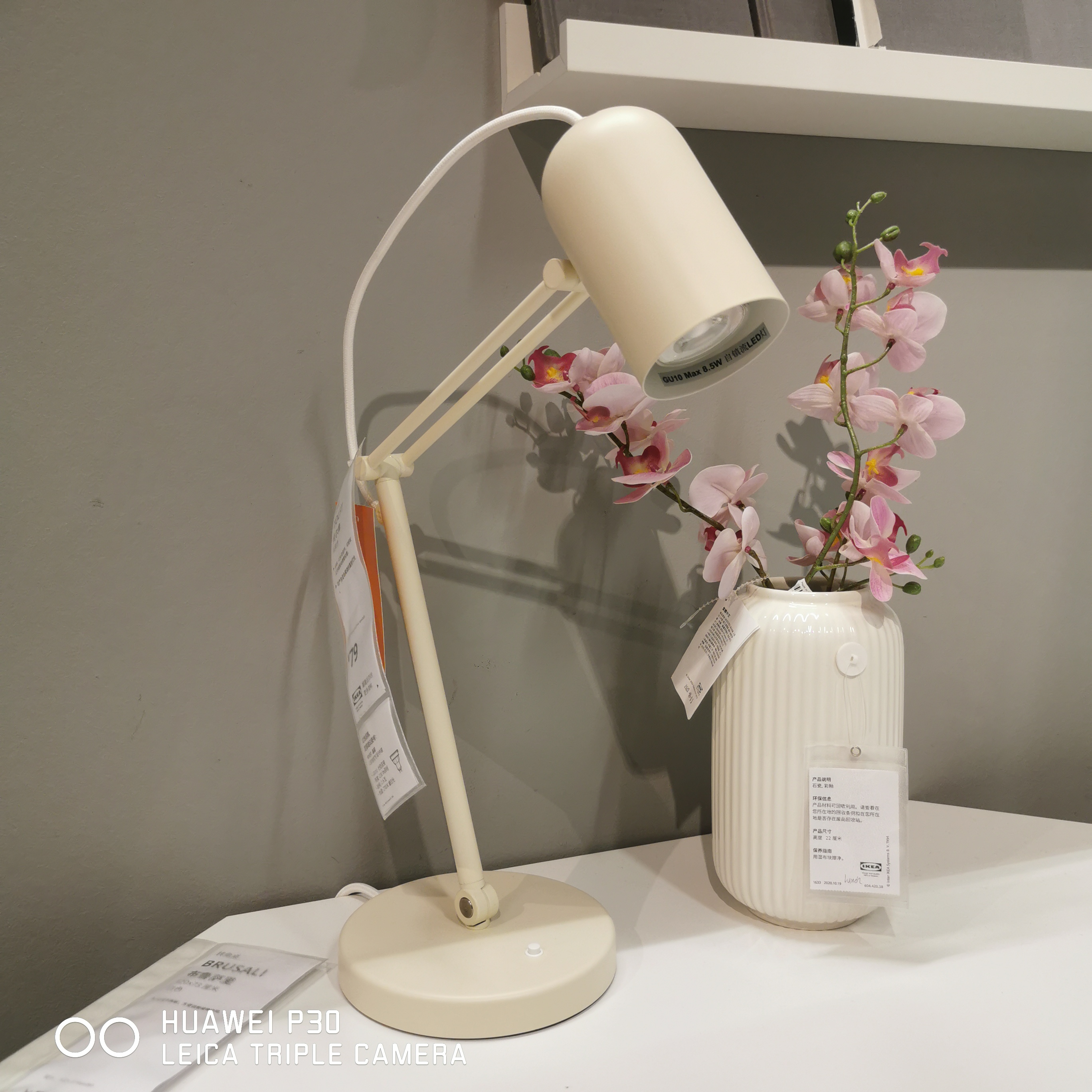 Đèn bàn học, làm việc Tolft IKEA