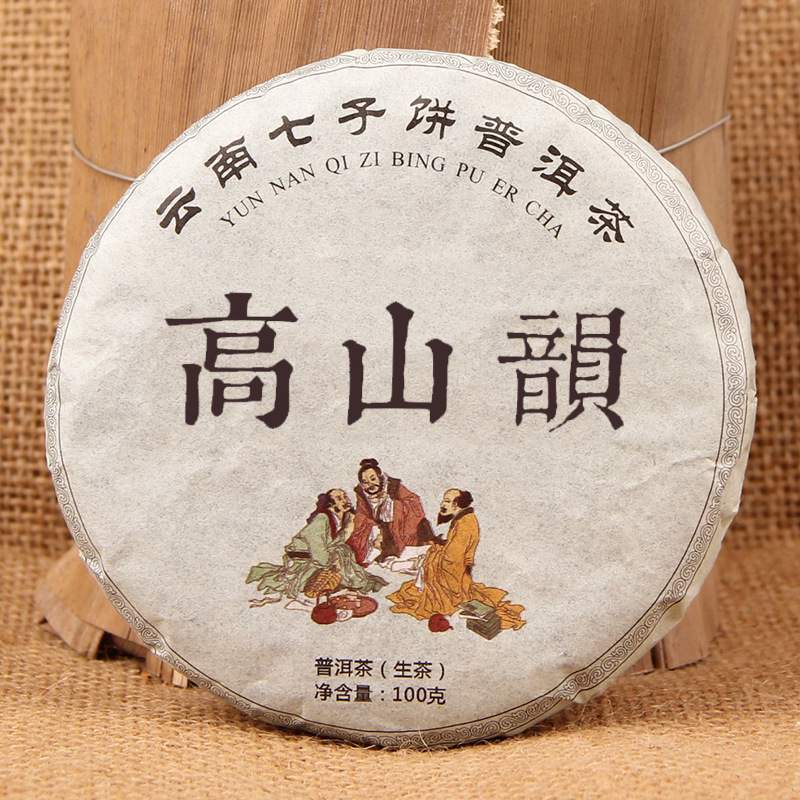 Trà phổ nhĩ sống Côn Minh bánh 100g