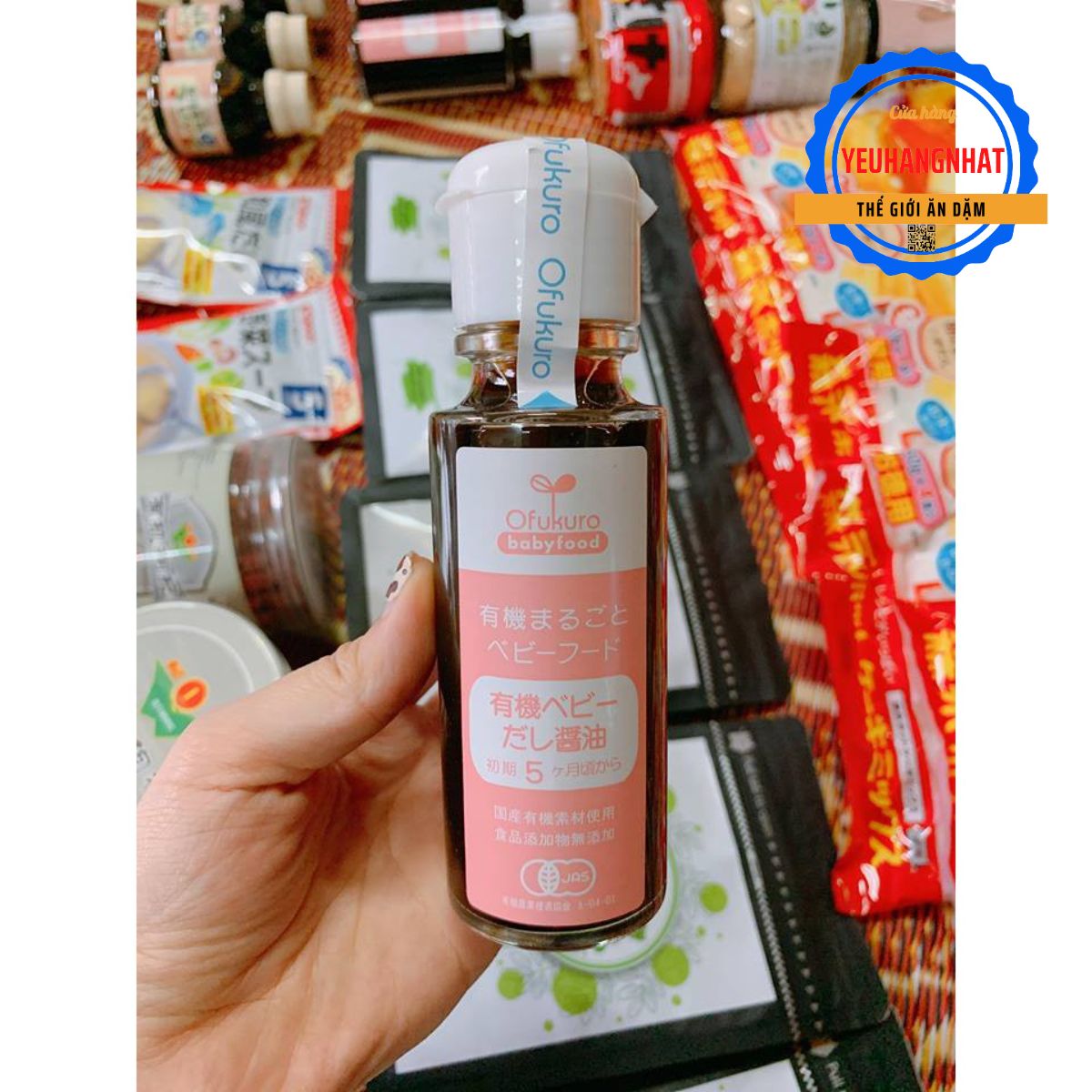 Nước tương tách muối Ofukuro Nhật Bản 100ml
