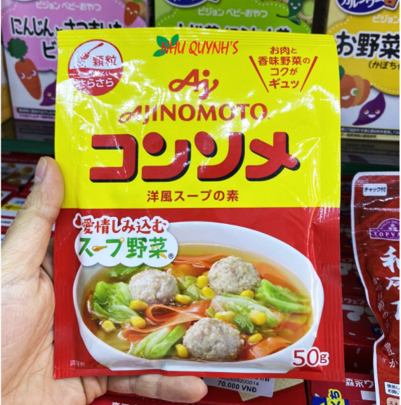(DATE 2023) HẠT NÊM RAU CỦ AJINOMOTO 50G