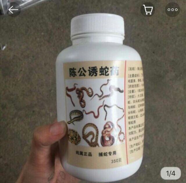 mồi dụ rắn