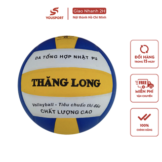 Bóng chuyền Thăng Long VB7400 thumbnail