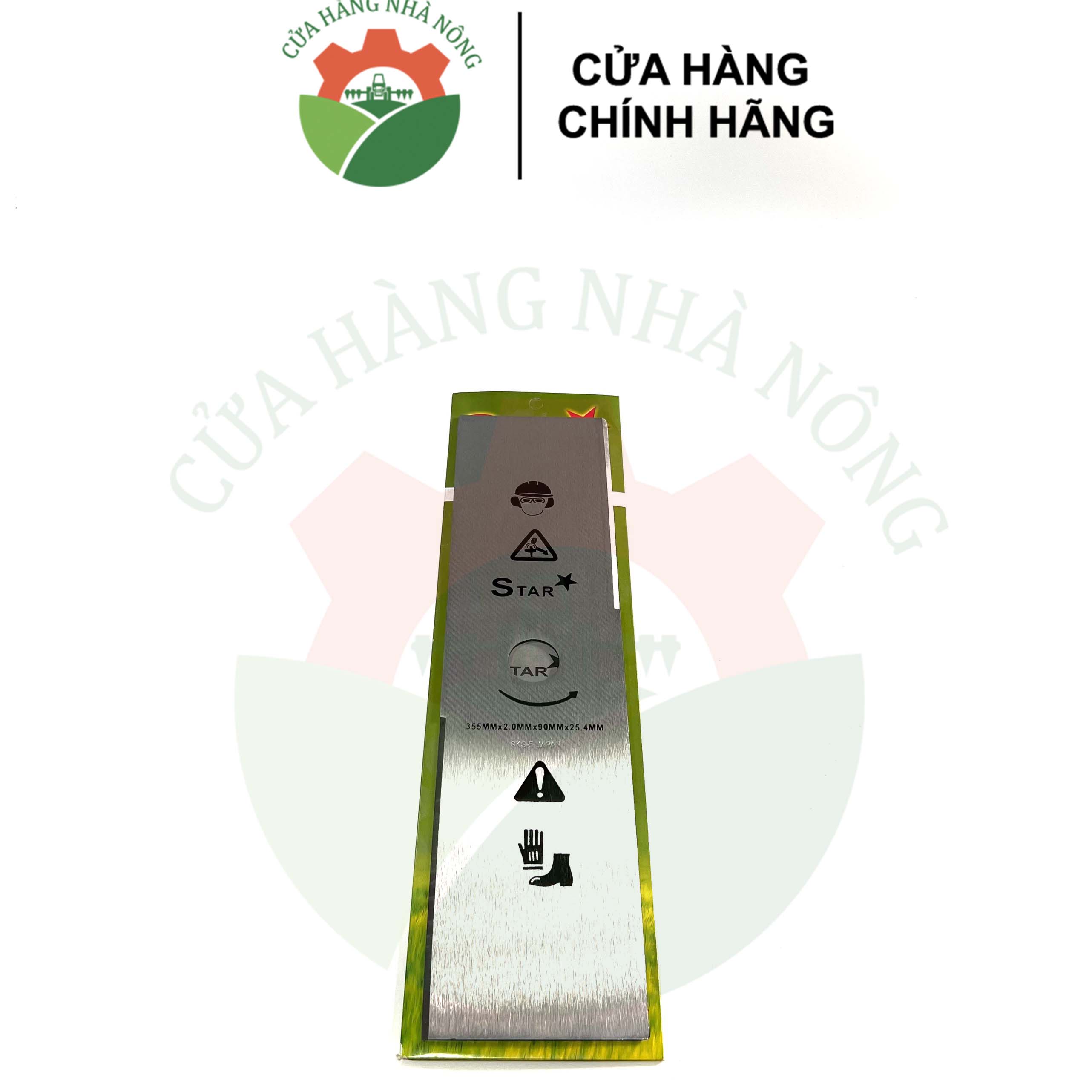 Lưỡi cắt cỏ hiệu STAR 355mm vuông chất lượng tốt