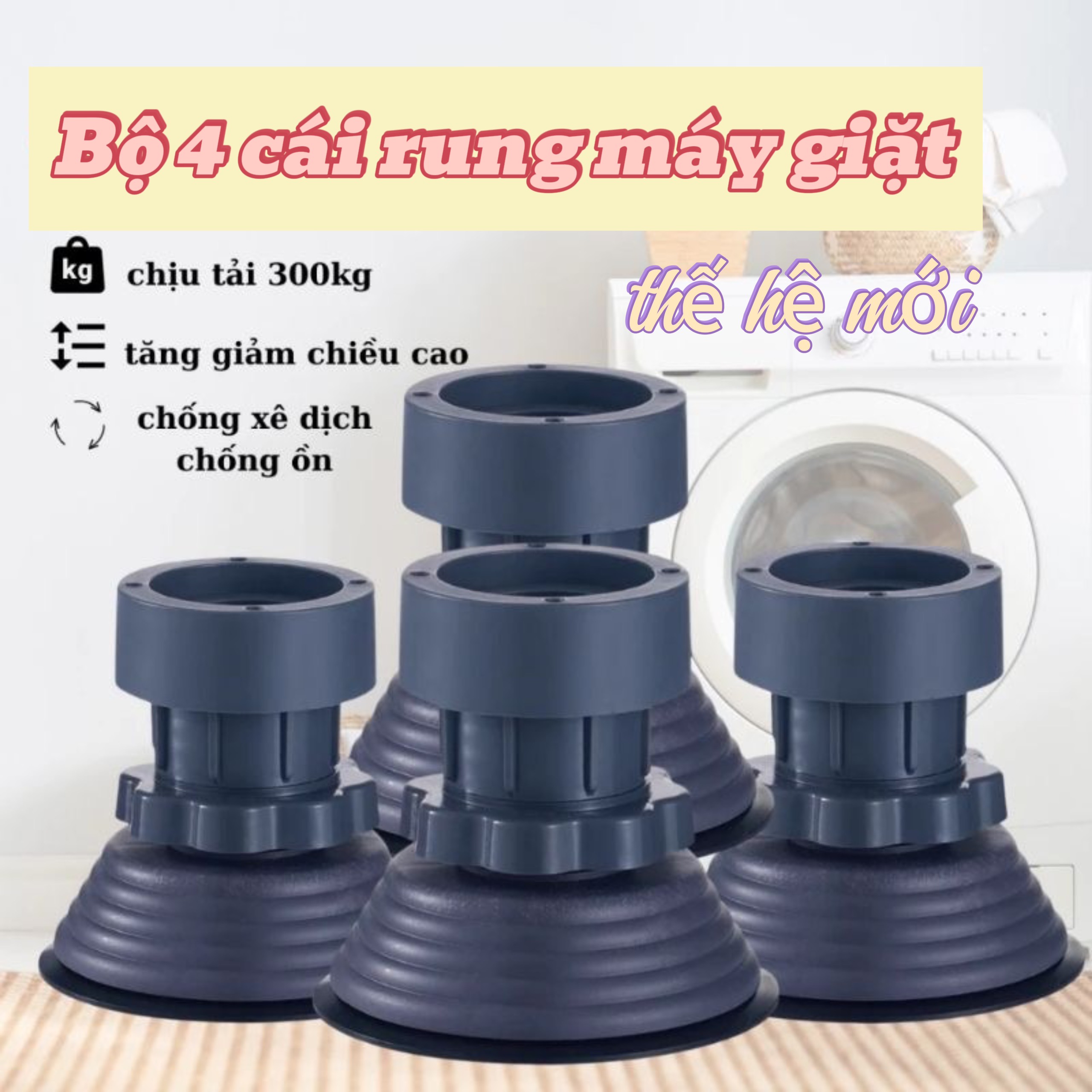 Set 4 chân chống rung máy giặt MẪU MỚI, chân đế cho mát giặt, chân đế chống rung, chân đế, chân đế kê máy giặt, chân đế hống rung cho máy giặt, chân kê tủ lạnh, chân kê tủ, chân kê