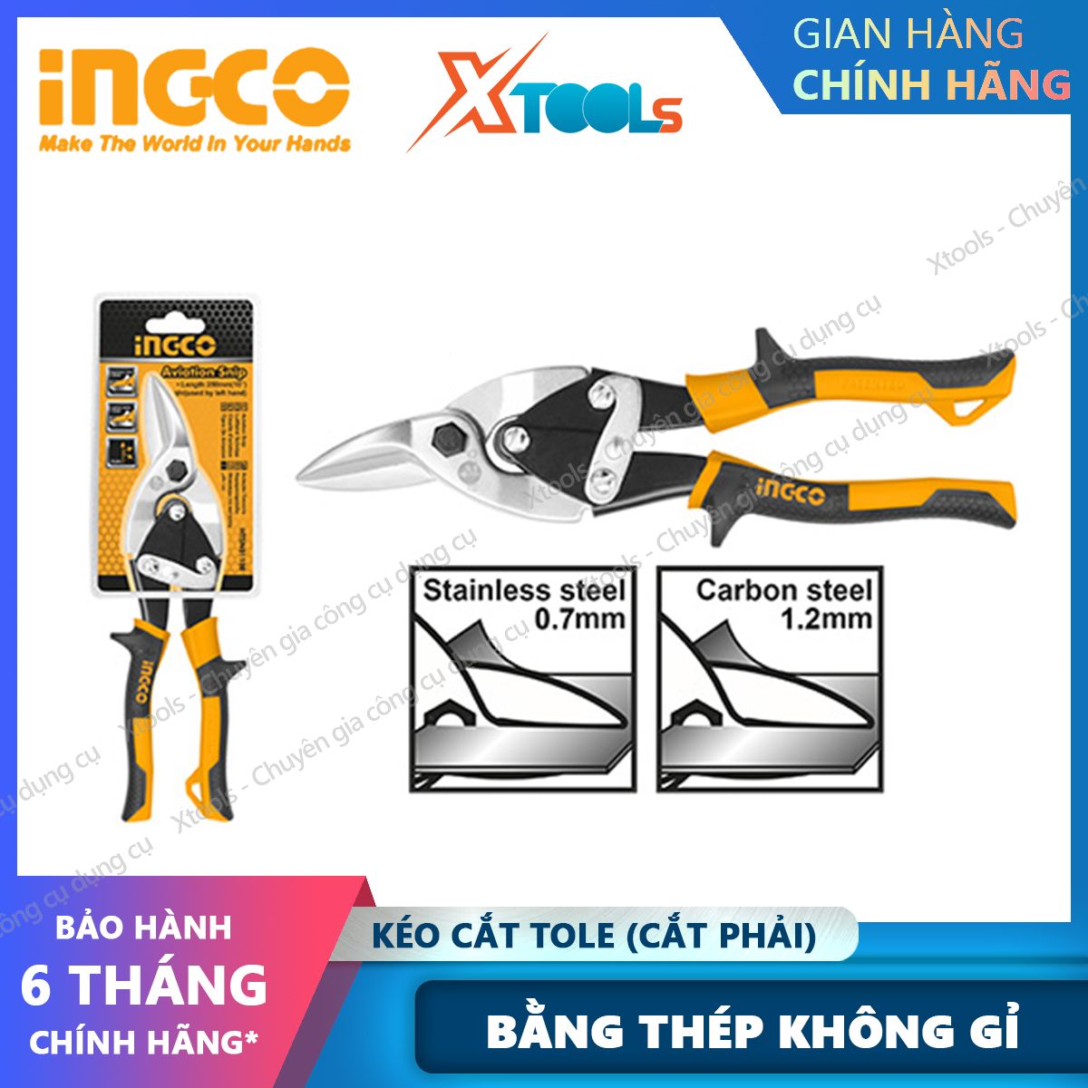 Ingco htsn0110r right shears non-slip professional rubber sleeve cutter. High quality carbon steel tole cutter
