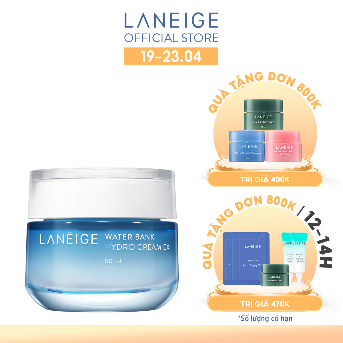 Kem dưỡng ẩm cho da dầu Laneige Water Bank Hydro Cream Ex 50ML - chính hãng