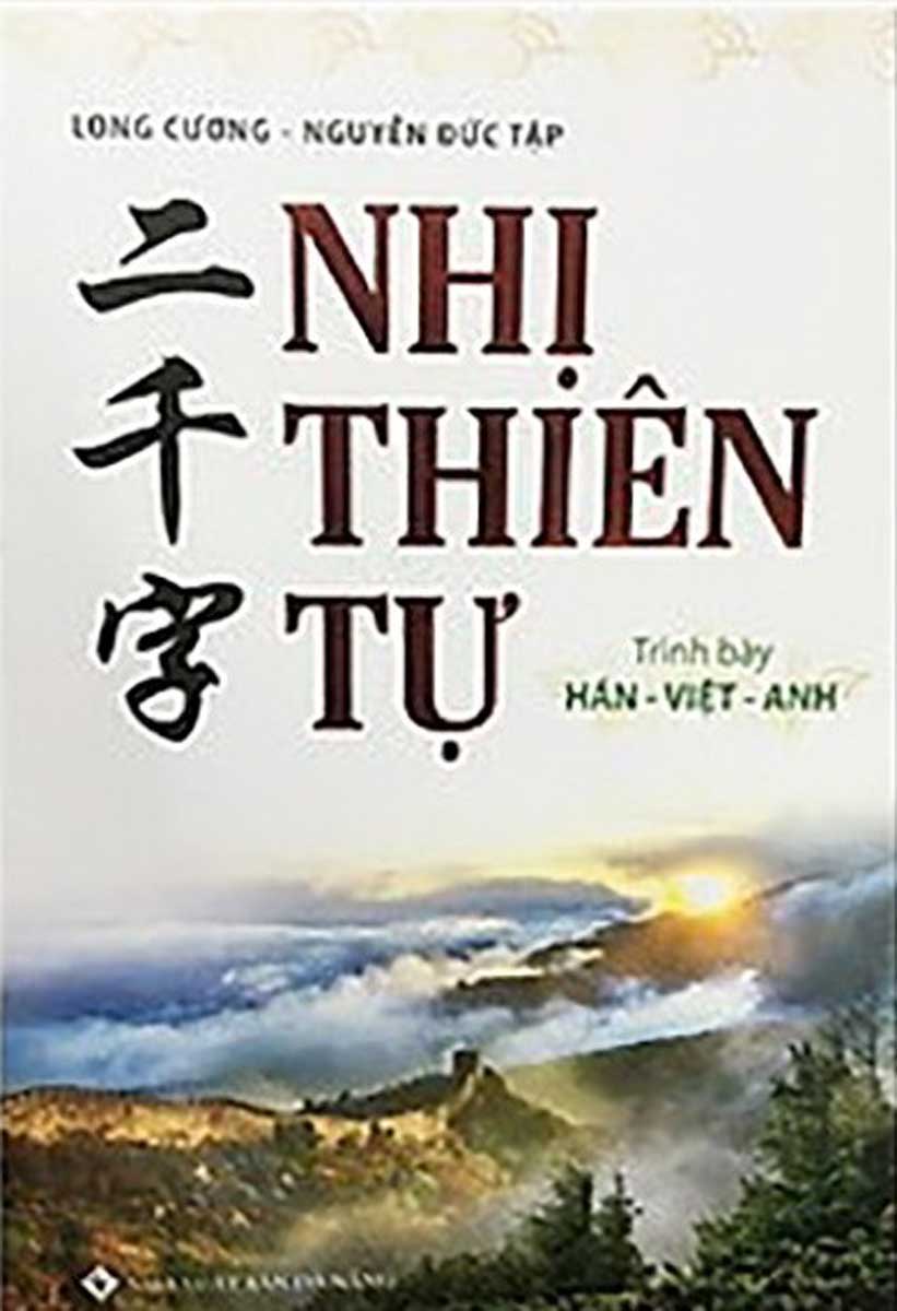 Sách - nhị thiên tự - newshop