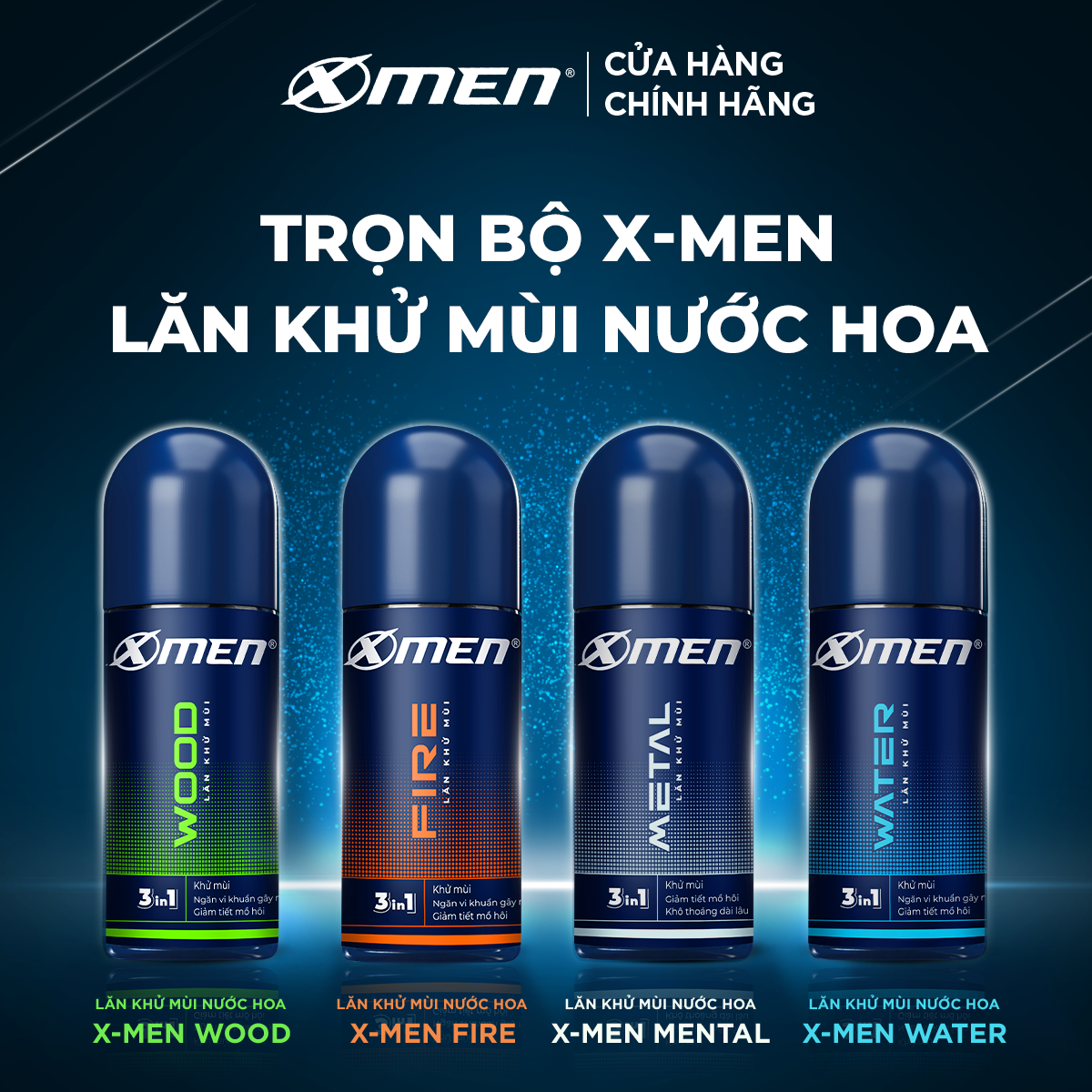 [Hàng tặng không bán] Lăn khử mùi X-men Wood 40ml