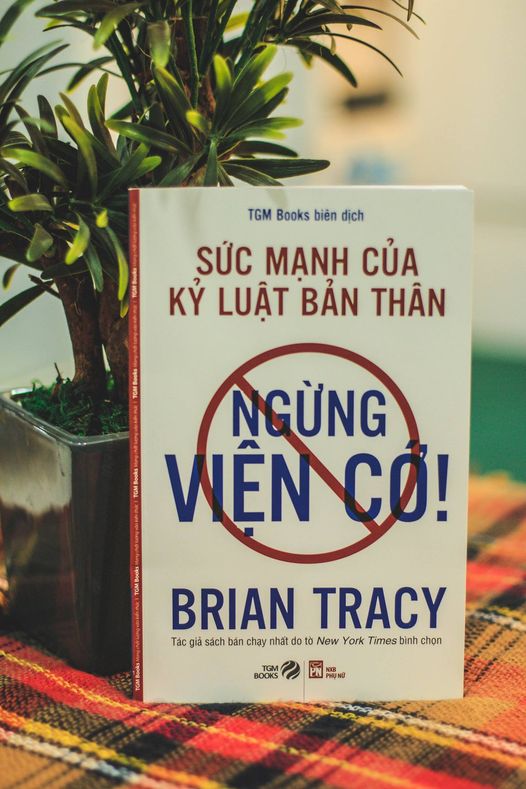 Ngừng Viện Cớ