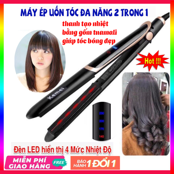 Máy uốn tóc kemei KM2219 cho mái tóc đẹp kiểu dáng mới - chức năng uốn cụp - ép - uốn phồng - làm xoăn giá rẻ