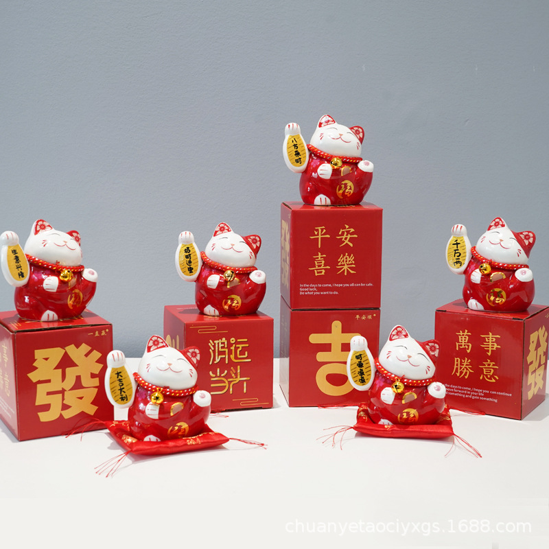 Mèo thần tài để bàn 10,5 x 10 x 8,5 cm
