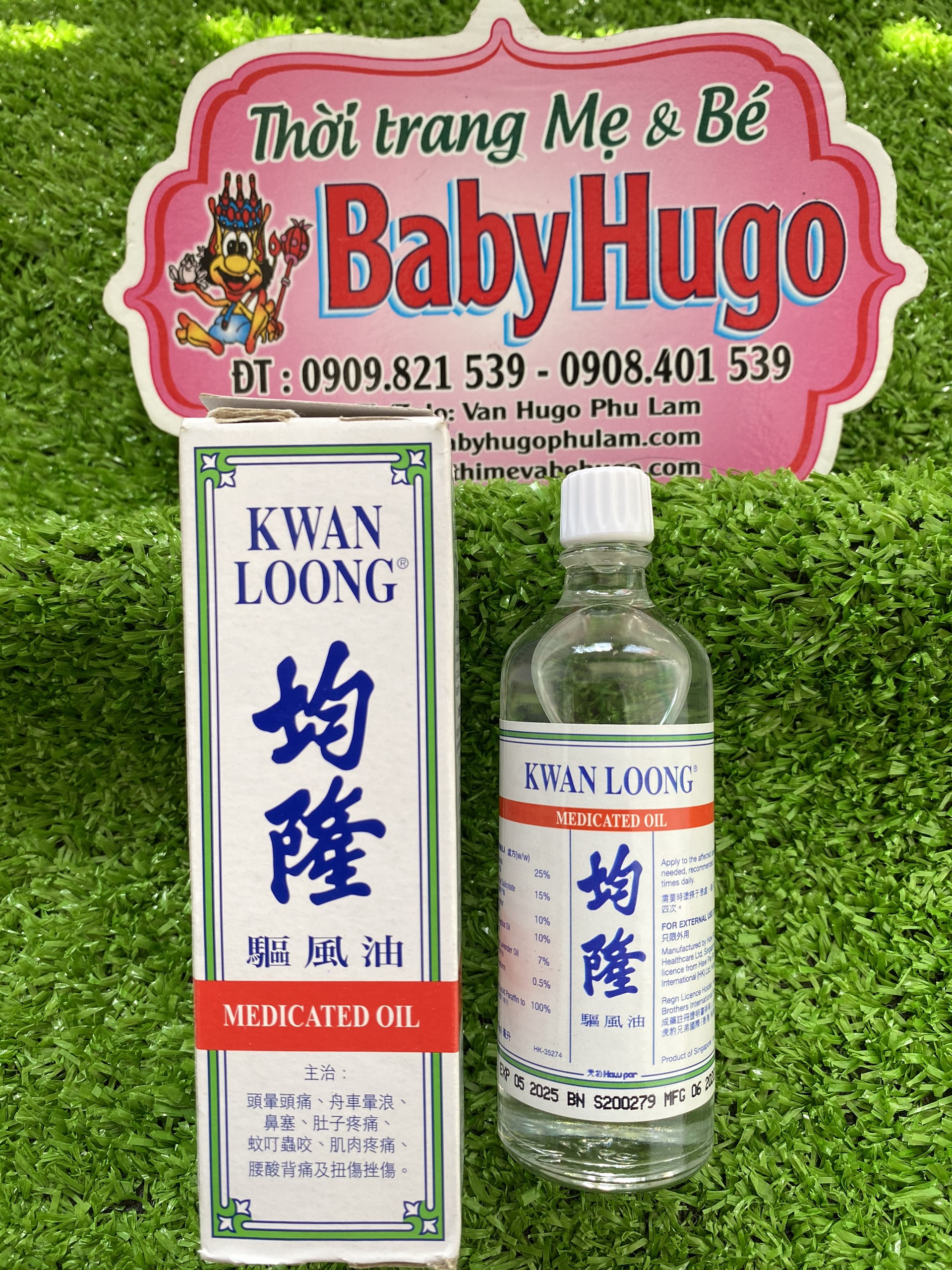 Dầu nóng Kwan Loong Oil Singapore 57ML
