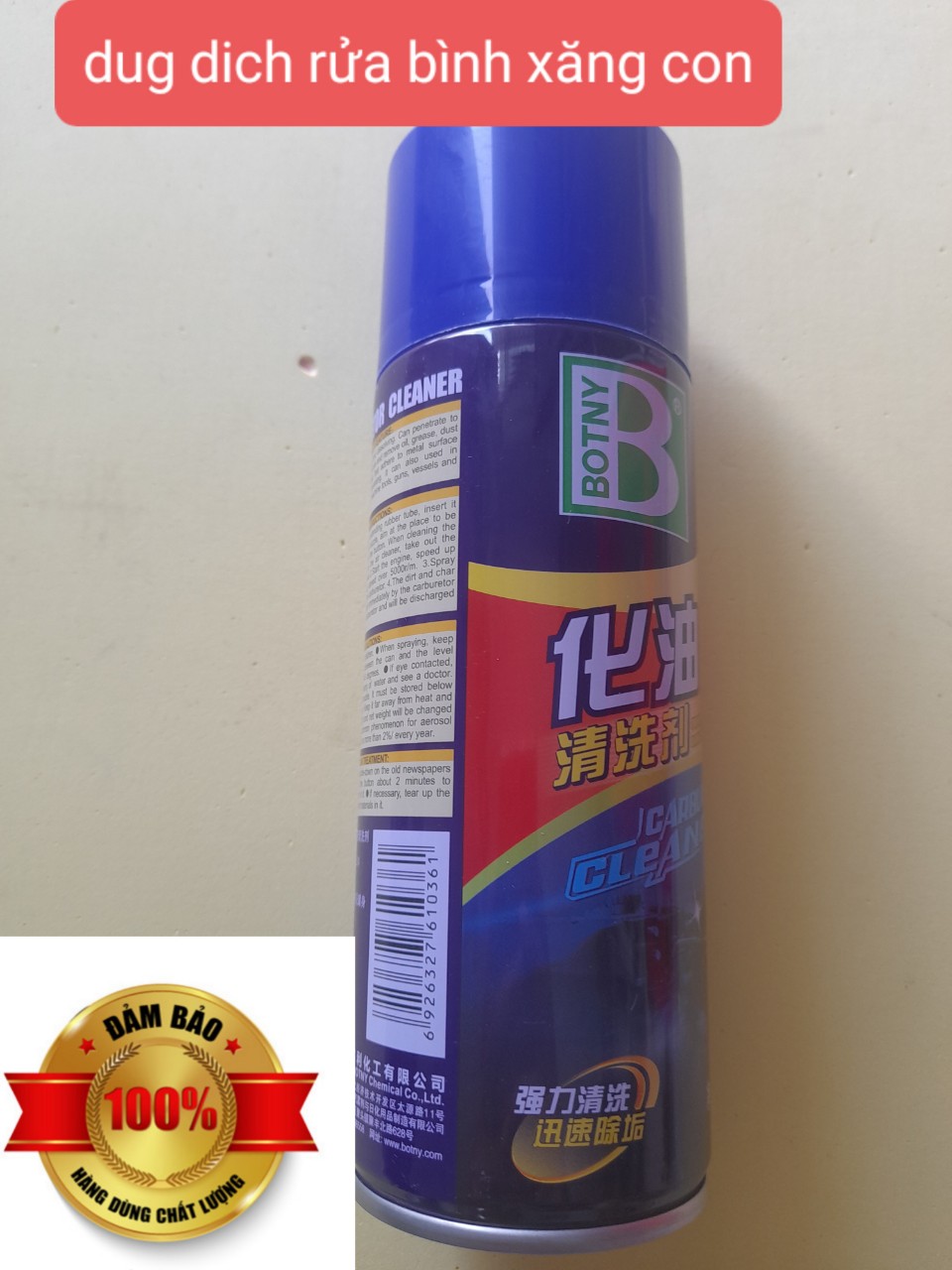 Xúc Kim Phun FI Cho Các Dòng Xe