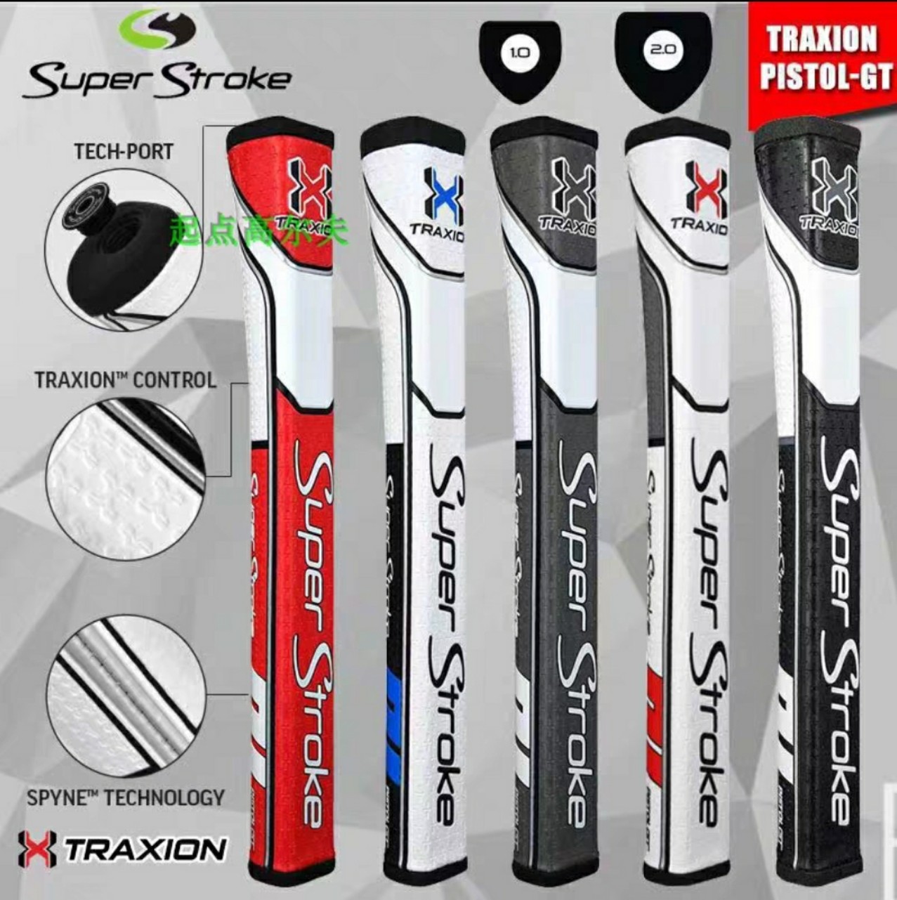 grip putter 골프그리프