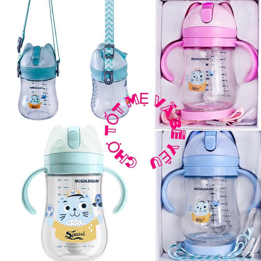 [HCM]Bình Uống Nước Ống Hút Cho Bé Cao Cấp MC GOLDSON