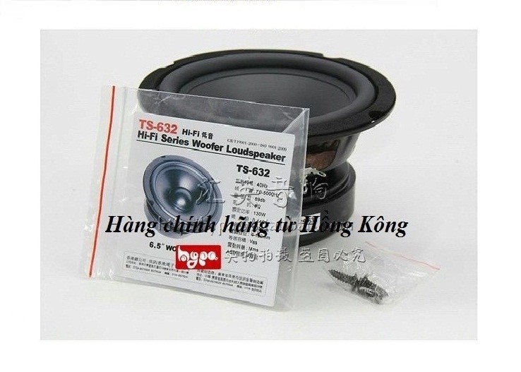 LOA BASS CAO CẤP 16 KASUN- 1 chiếc