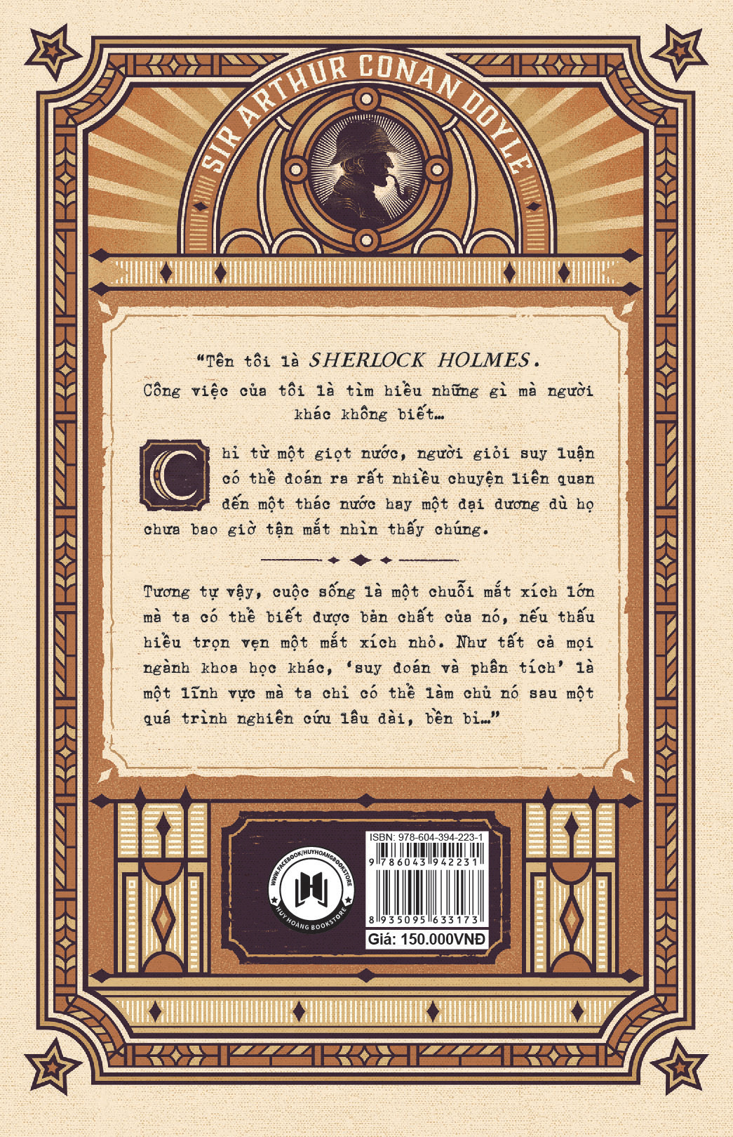 Sách Fahasa - Sherlock Holmes - Tập 1 (Tái Bản 2023)