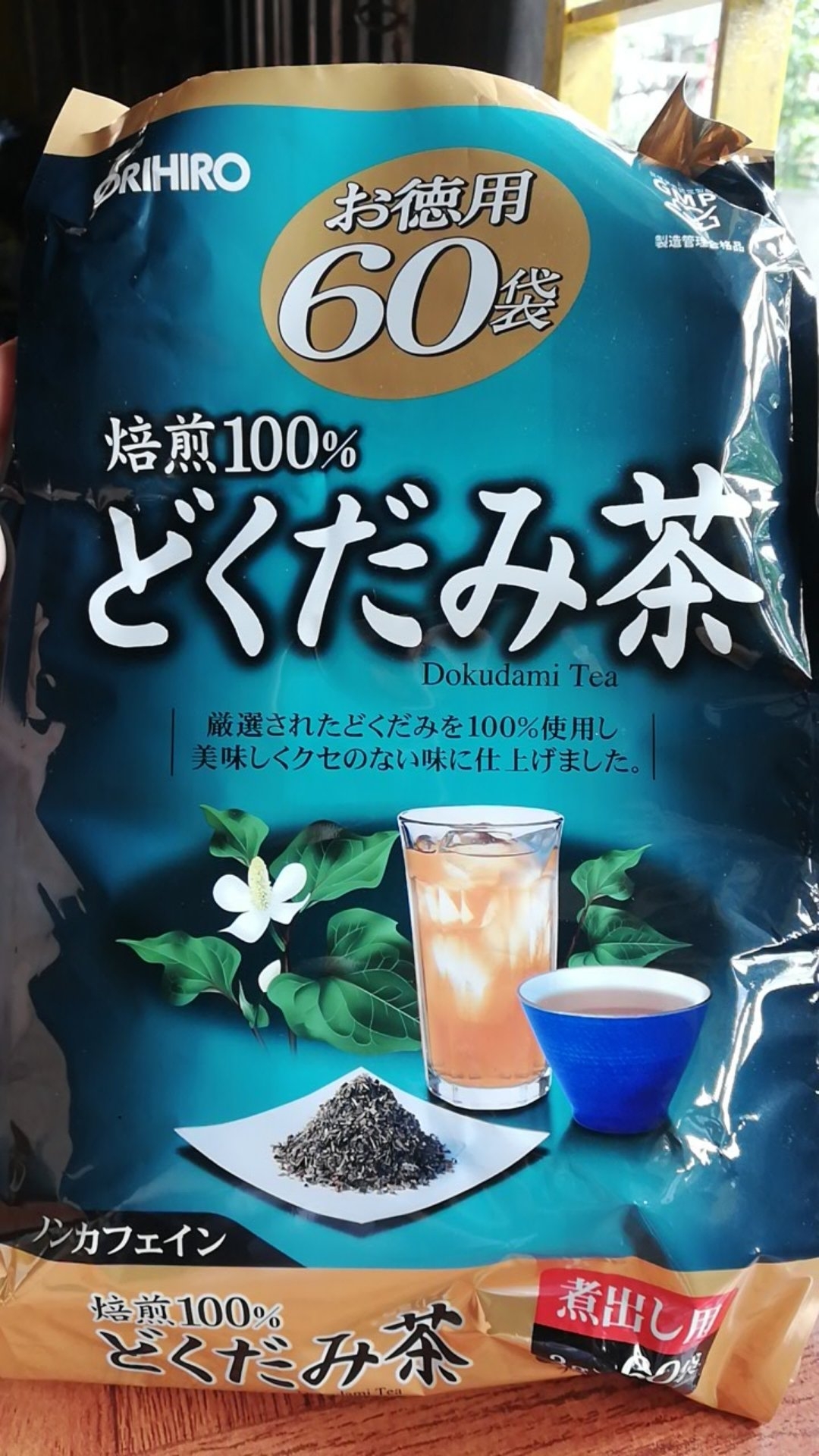 Trà diếp cá  Orihiro Nhật Bản( 60 gói)