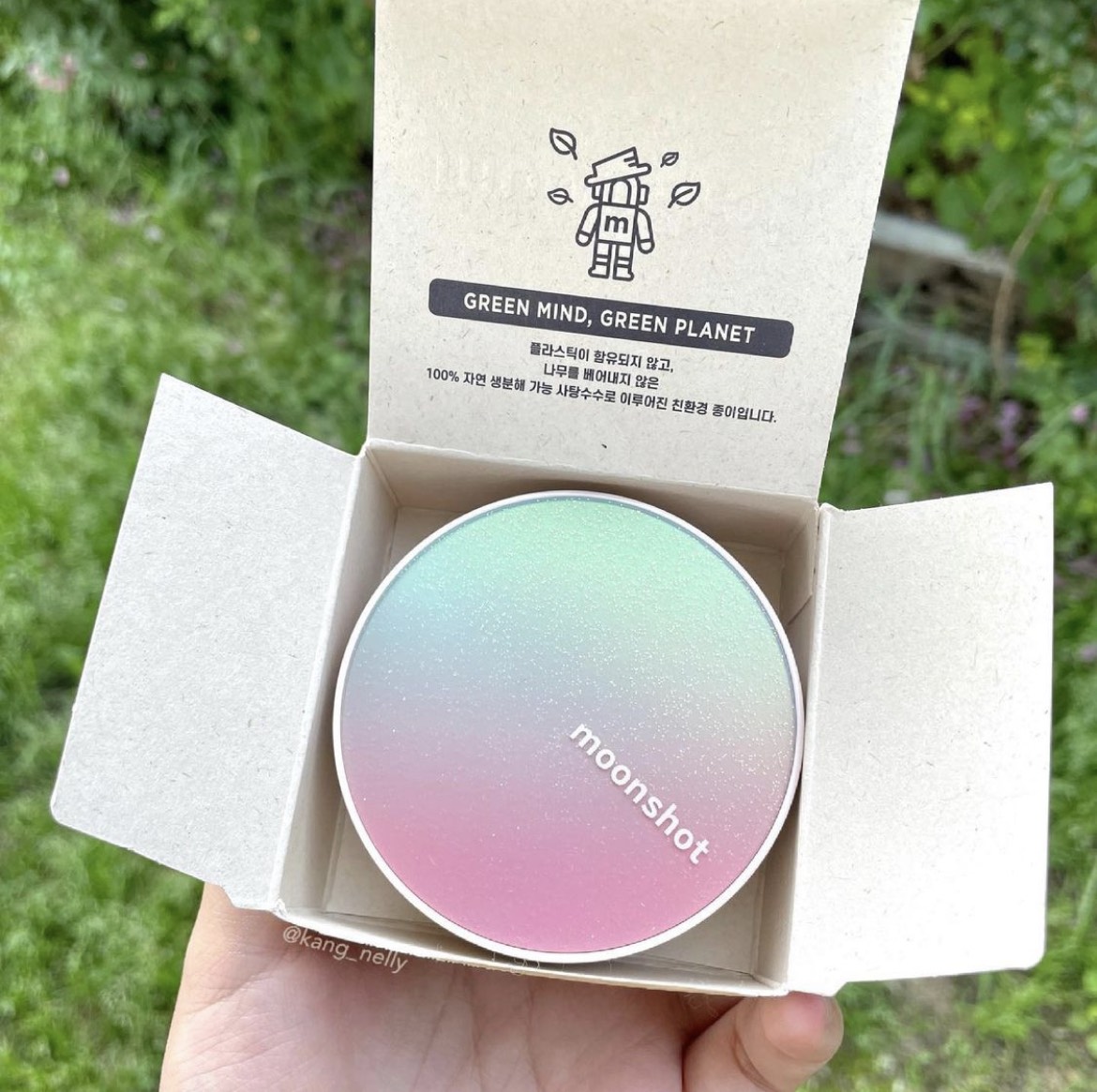 [MOONSHOT] Phấn nước Moonshot Micro Calming Fit