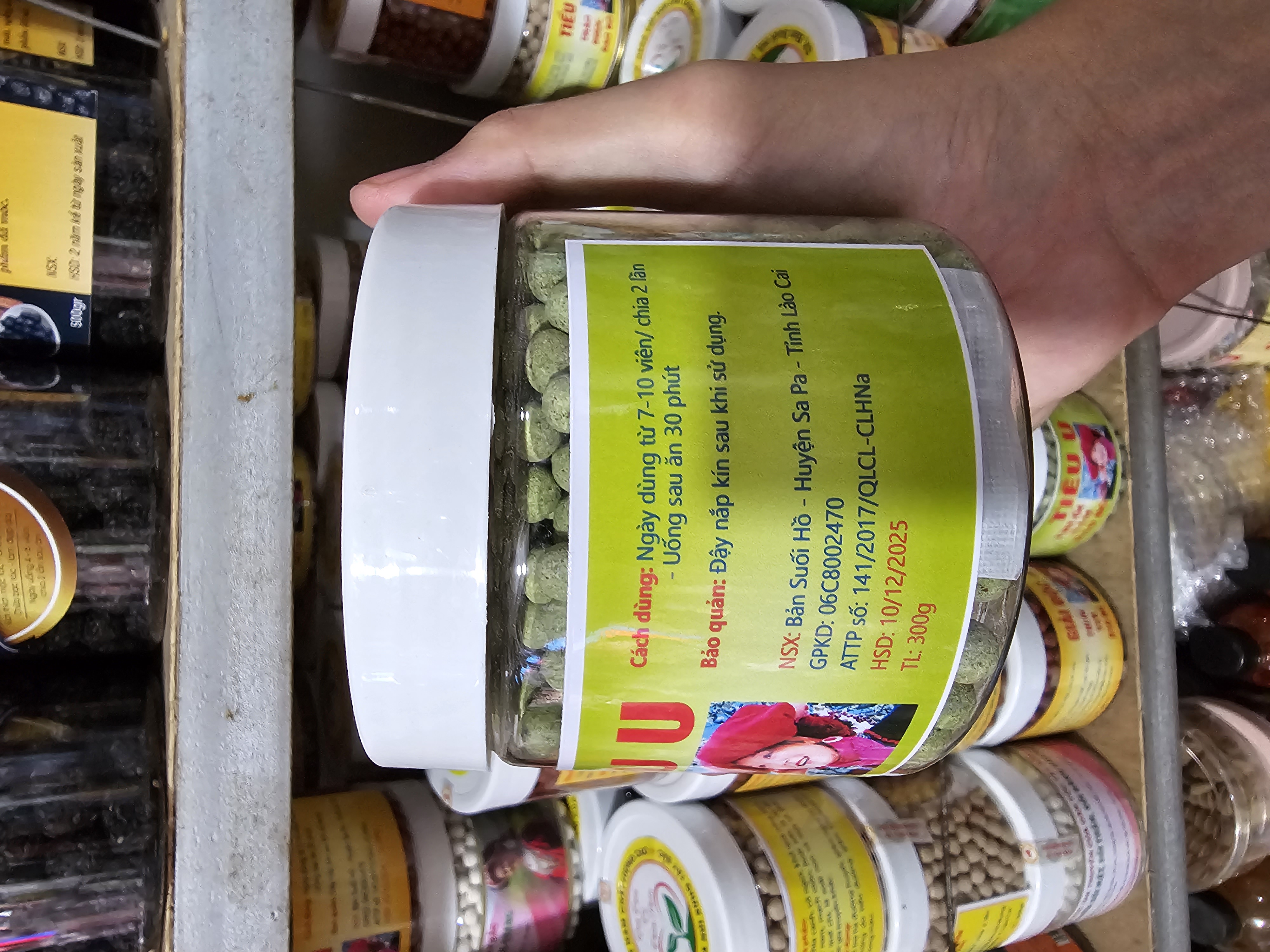Tiêu U - Thảo Dược Nam Dao Đỏ (Hộp 300gram)