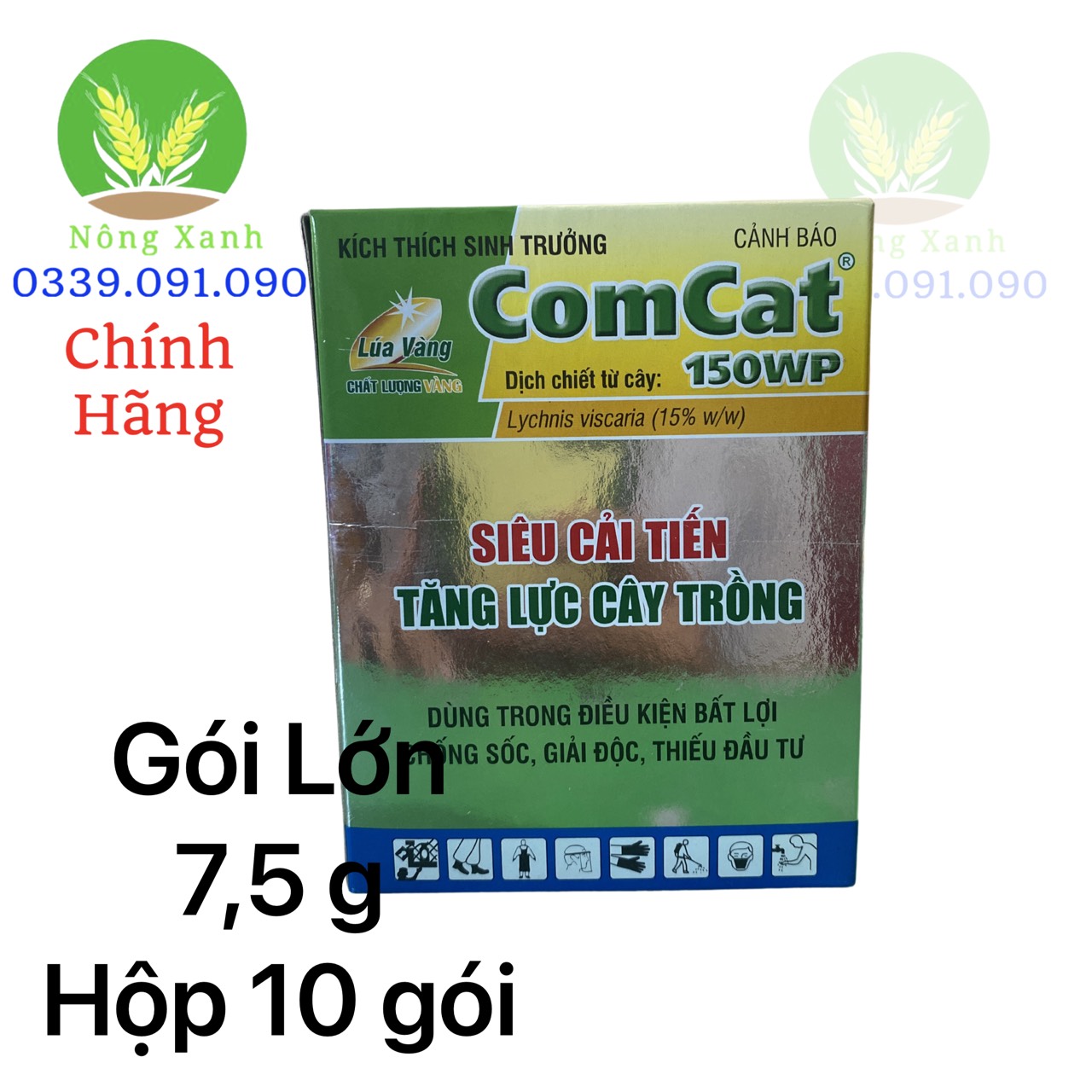 Comcat 150 wp - hộp 10 gói