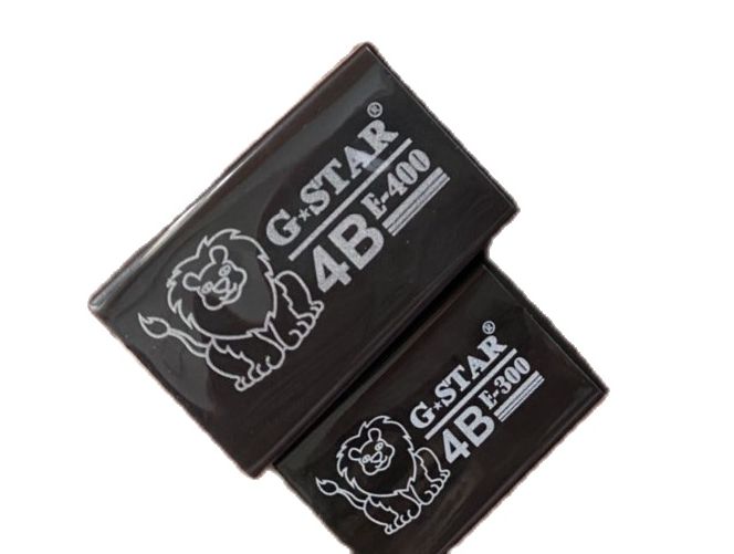 Gôm Đen 4B GStar E400 đại/ E300 gôm trung
