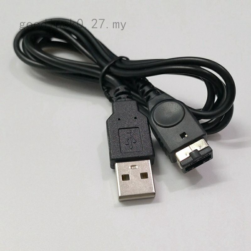 dây usb sạc gameboy sp , nintendo ds fat charging cable