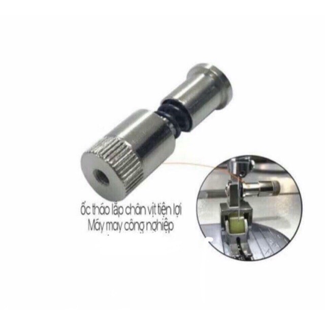 Ốc tháo lắp chân vịt tiện lợi sử dụng cho máy may 1 kim công nghiệp