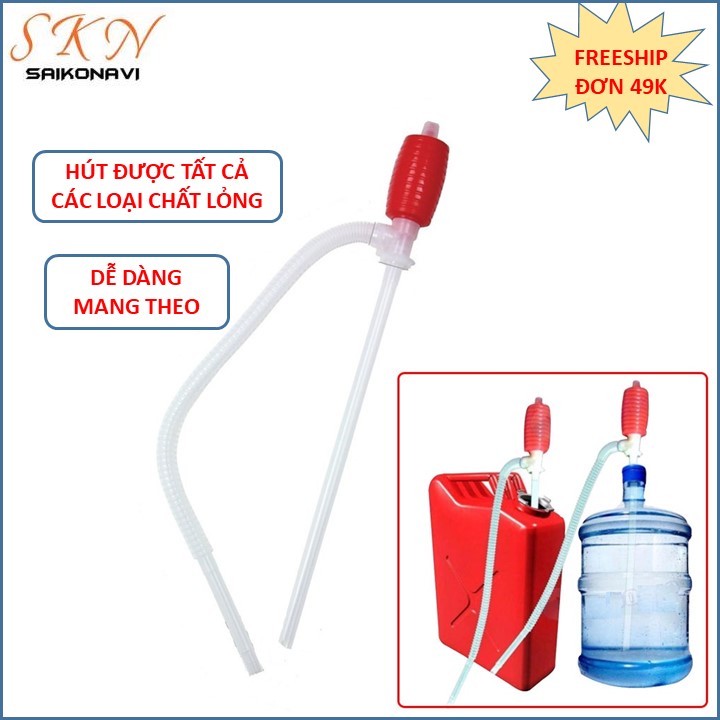 Ống bơm tay để hút đáy thay nước hồ cá Bơm Hút Xăng Dầu Chất Lỏng Tiện Lợi Nhanh Chóng