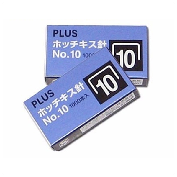 KIM BẤM 10 PLUS