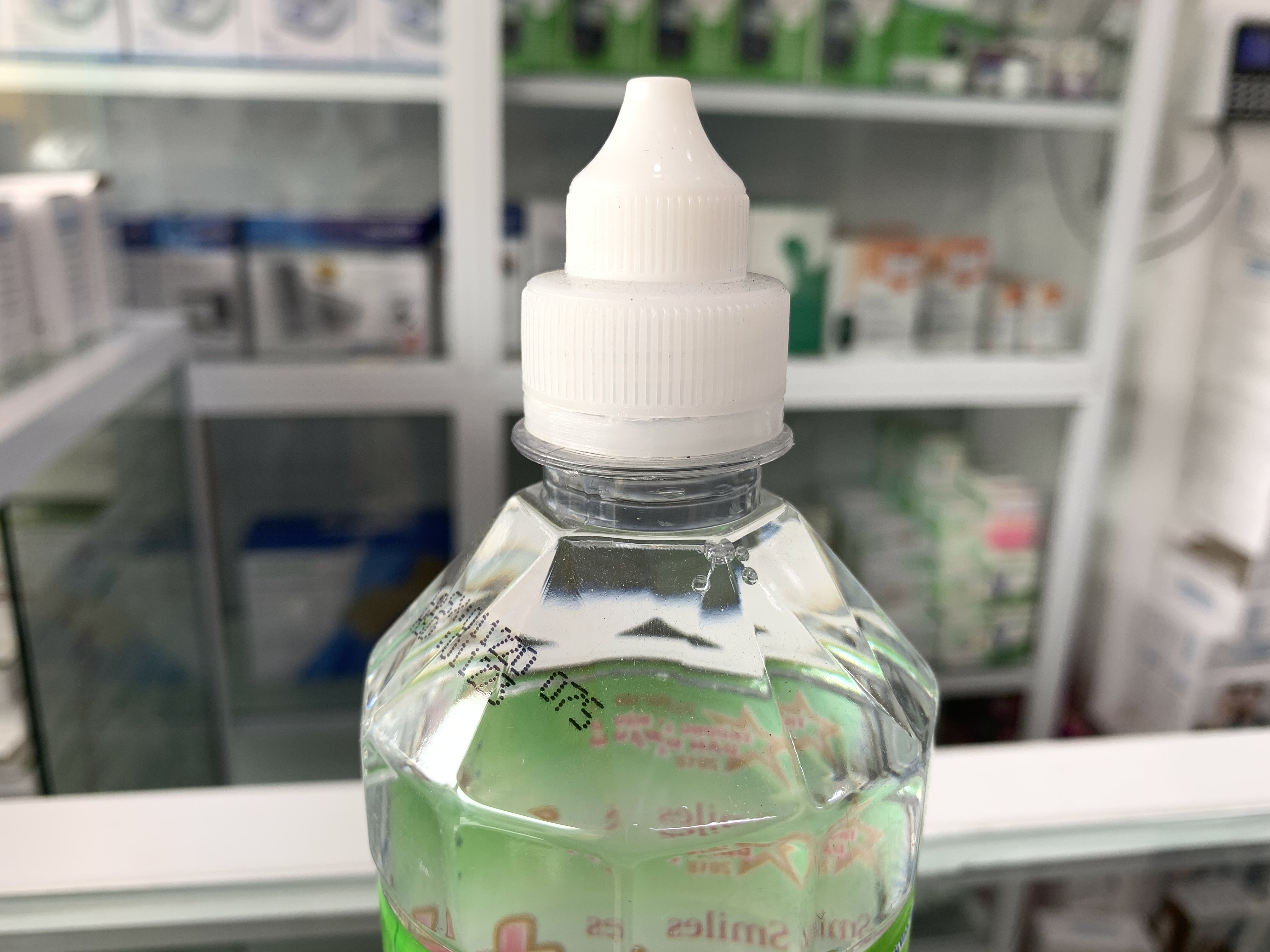 [HCM]Nước muối sinh lý Vĩnh Phúc Natriclorid 0.9% (1000ml)